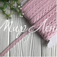 Кружево вязаное (D03401), светло-розовое, 11 мм, рулон 45 м