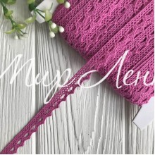 Кружево вязаное (D03401), малиновое, 11 мм, рулон 45 м