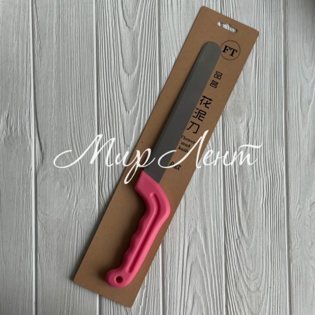 Нож для флористической пены (С30723), 36 см, розовый, шт.