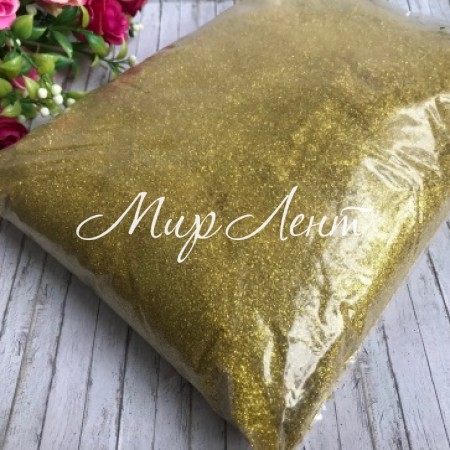 Присыпка глиттер, золото, упаковка 1 кг