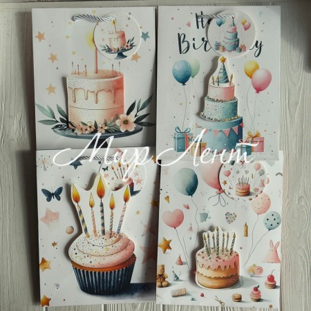 Подарунковий пакет Happy Birthday (J01169), розмір M (26х32х10 см), упаковка 12 шт. 