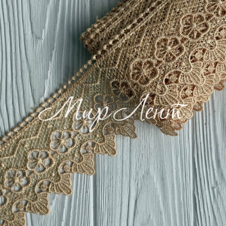 Кружево макраме (D30212), 8 см, бежевое, рулон 9 м