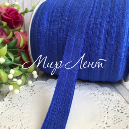 Бейка стрейчевая (shine), 1,5 см, темно-синий, рулон 50 м