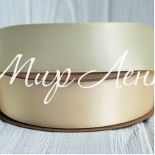 Двусторонняя атласная лента New (премиум), 2,5 см, масляная, рулон 23 м