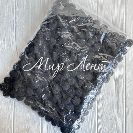 Помпоны бархатные (пастельные), 2,5 см, черные, упаковка 250 шт.