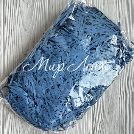 Наповнювач для коробок, світло-синій, упаковка 100 грам