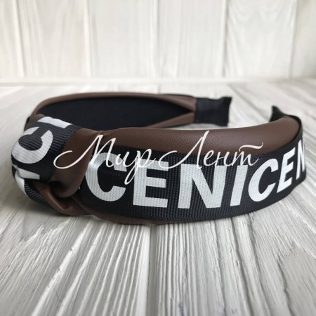 Обруч чалма из экокожи (Nice широкая), 4 см, шоколадный, шт.