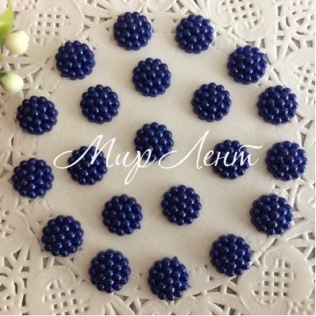Серединка-хризантемки, 10 мм, темно-синій, упаковка 250 грам