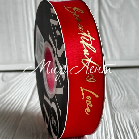 Лента атласная "Beautiful love", 2,5 см, красная, рулон 30 м