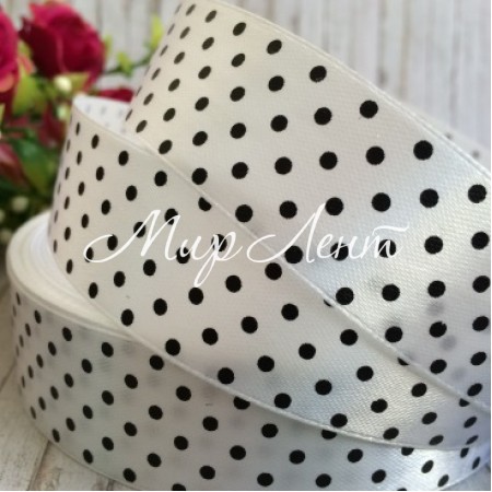 Атлас 2,5 см горох, бело-черный, рулон 18 м