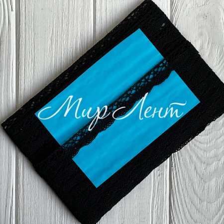 Кружево вязаное (D30097 / А017), 2 см, черное, рулон 13 м