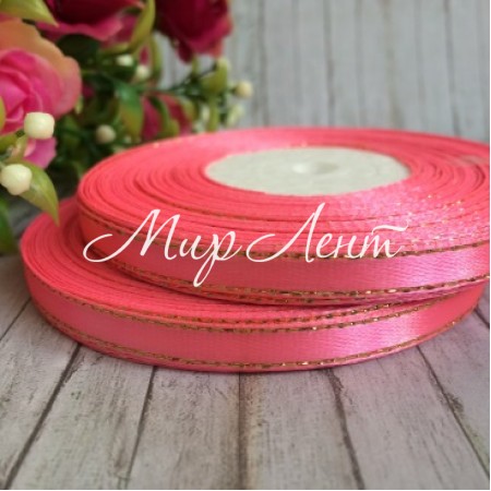 Атлас 0,6 см люрекс золото, ярко-розовый, рулон 33 м