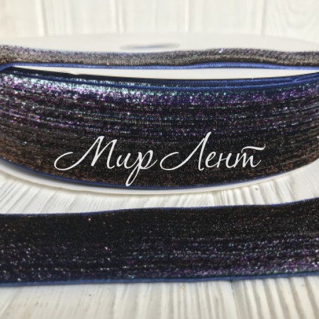 Лента велюр омбре с люрексом, 4 см, темно-синий, рулон 27 м