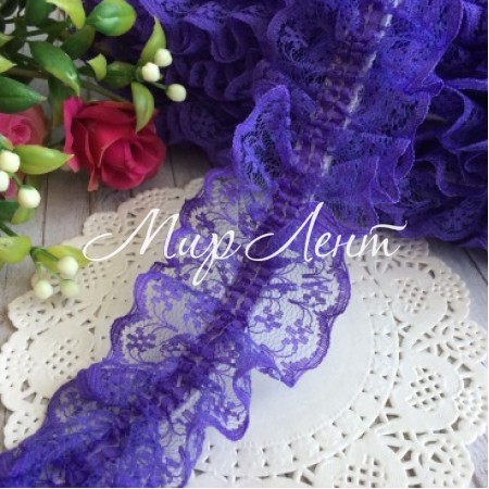 Кружево-рюша с резинкой, 4 см, фиолетовое, моток 18 м