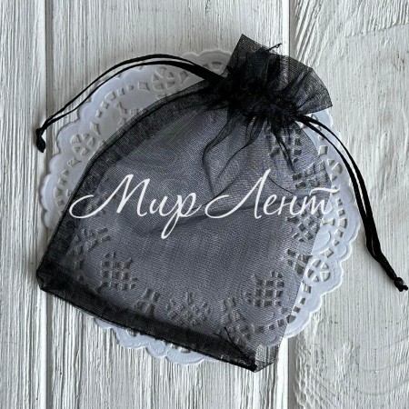 Органзовый мешочек, 9х12 см, черный, упаковка 100 шт.