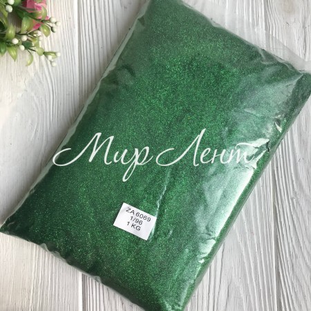 Гліттер (лазерний) (1/96), зелений, упаковка 1 кг