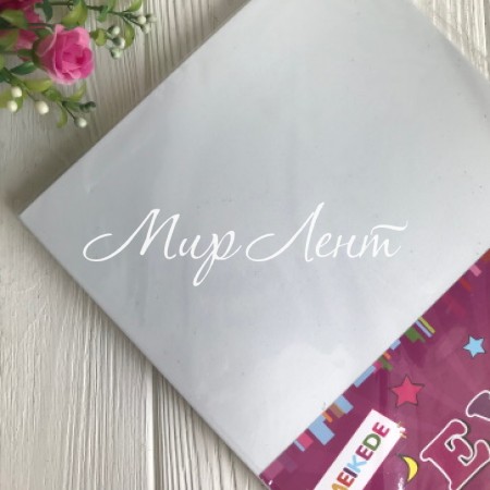 Фоаміран 2 мм, білий, 20х30 см, упаковка 10 шт.