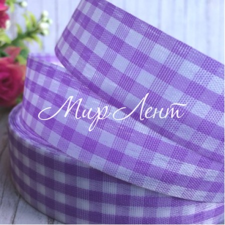 Лента клетка, 2,5 см, лиловая, рулон 45 м