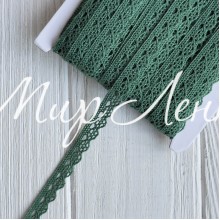 Кружево вязаное (D03501), темно-зеленое, 10 мм, рулон 45 м