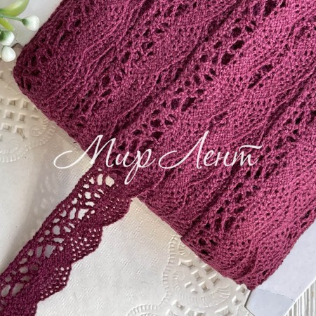 Кружево вязаное Айрис (D03602), 2 см, вишневое, рулон 45 м