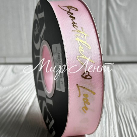 Лента атласная "Beautiful love", 2,5 см, светло-розовая, рулон 30 м