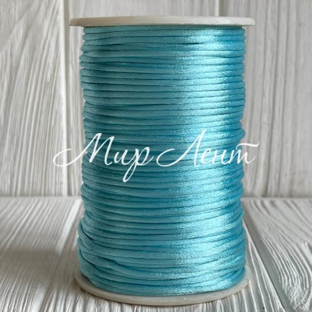 Шнур корсетный (сатиновый), 2 мм, светло-бирюзовый, рулон 100 м