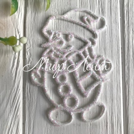 Снеговик, 10х7 см, белый с перламутром, упаковка 10 шт.