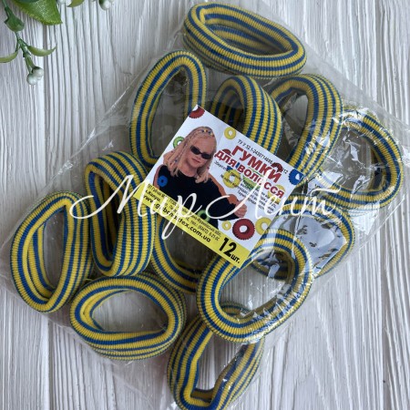 Резинка Калуш Ukraine, 5 см, сине-желтая полоса, упаковка 12 шт.