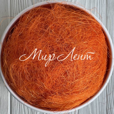 Сизаль, 40 г, помаранчевий, шт.