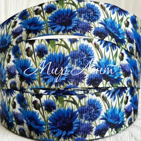 Репс 2,5 см, большие синие васильки на белом, рулон 23 м