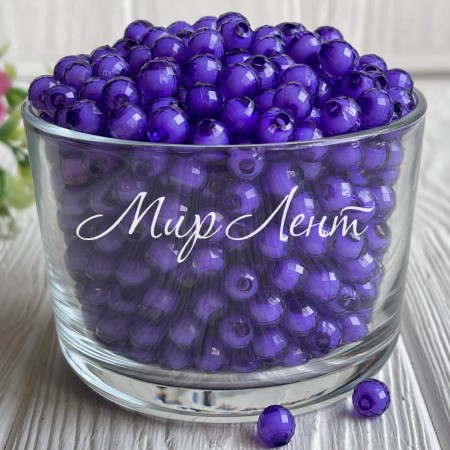 Бусина пластик с белой серединкой, 8 мм, темно-фиолетовая, упаковка 500 г