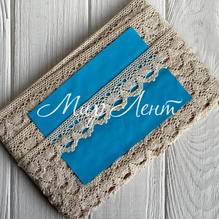 Кружево вязане (D30099 / 3419), 3,3 см, молочне, рулон 13 м