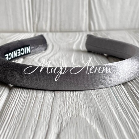 Обруч велюр-блеск тонкий, 1,8 см, серый, шт.