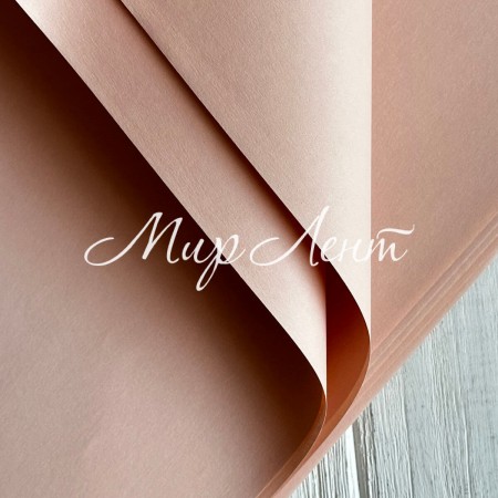 Бумага плотная в листах, 58х58 см, бежево-розовый, упаковка 10 шт.