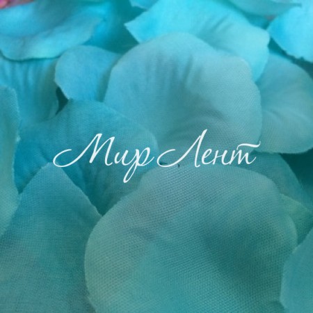Пелюстки троянд, світло-бірюзові, упаковка 500 г