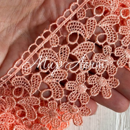 Кружево макраме Оливия, 6,5 см, розово-персиковый, рулон 9 м