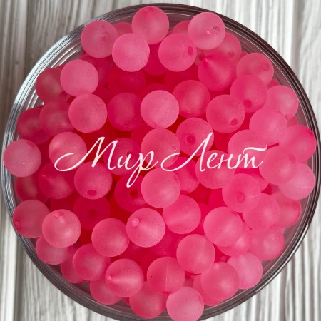 Бусина прозрачная матовая, 10 мм, розовая, упаковка 500 г
