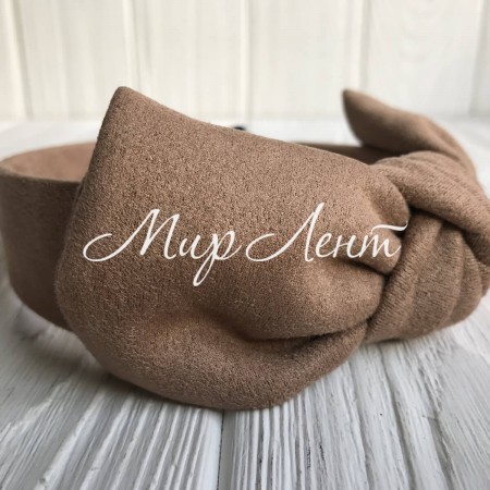 Обруч бант замшевый, 2,5 см, кофейный, шт.