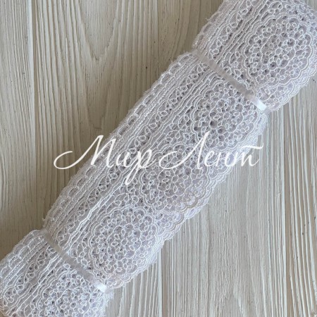 Кружево макраме широкое (KMS-9), 7,5 см, белое, рулон 9 метров