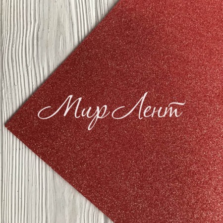 Фоамиран с глиттером, 2 мм, оранжевый, 50х50 см, упаковка 10 шт.