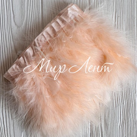 Тесьма с лебединых перьев, 15 см, персиковая, рулон 2 м