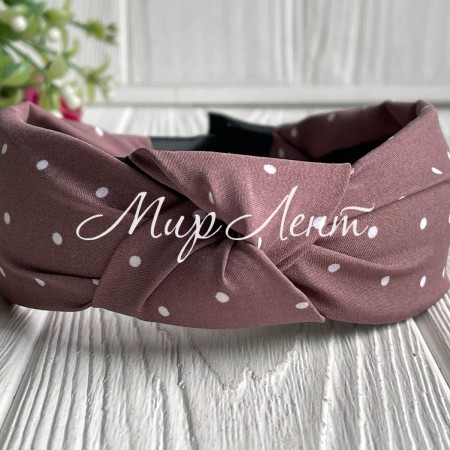 Обруч софт чалма горох, 4 см, темно-пудровый, шт.