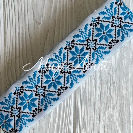 Тесьма вышиванка, 5 см, синий орнамент на белом, рулон 9 м