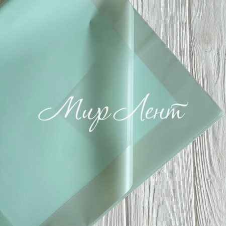 Калька с перламутровым кантом, 60х60 см, мятная, упаковка 20 шт.