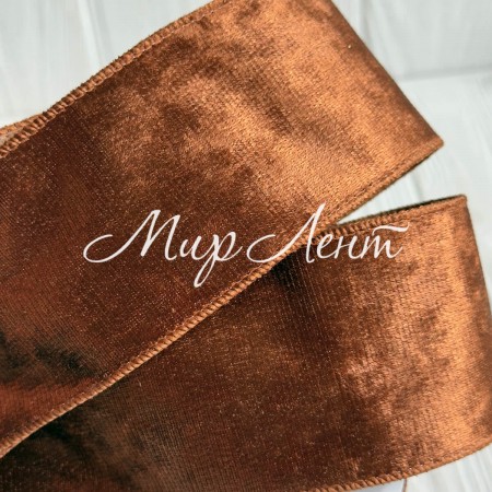 Лента бархатная с проволокой, 6,3 см, шоколадная, рулон 9 м