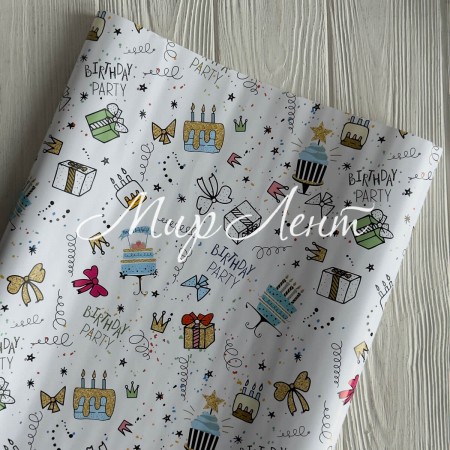 Подарочная бумага, 53х75 см, Birthday party белый, упаковка 3 шт.