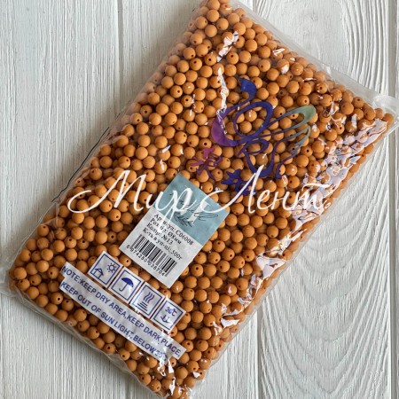 Бусина матовая "Зефирка", 8 мм, карамельная, упаковка 500 грамм