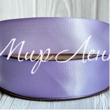 Атлас двусторонний (премиум), 2,5 см, лиловый, рулон 23 м