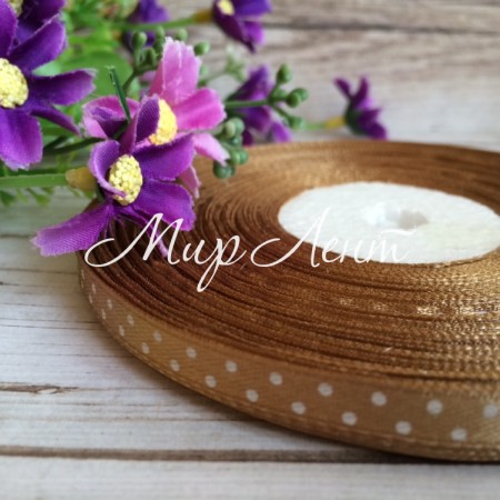 Атлас 0,6 см горох, светло-коричневый, рулон 45 м