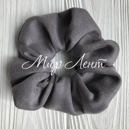 Скранч замша, 12 см, серый, шт.